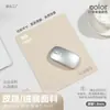Alfombrilla de ratón de cuero de fábrica, Alfombrilla de escritorio extragrande, En stock para dropshipping, Tamaño y patrón personalizados para empresas, Impermeable y resistente a la suciedad