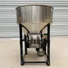 Mezcladora de alimento de doble uso seco y húmedo, máquina mezcladora de fertilizante y gránulos de plástico, mezclador vertical de semillas