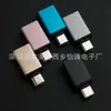 Adaptador OTG Tipo-C para teléfono móvil, convertidor de unidad U de disco, transmisión de datos, convertidor madre de Tipo-C 3.1 a USB