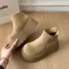 Botines Retro de Ante para Mujer 2026 Otoño Nuevo Estilo Coreano Suela Gruesa Caña Corta Botas Martin para Mujer