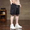 Verão Fino Novo Casual Shorts Masculino Solto Reto Seda Gelo Esportivo Roupa de Trabalho Calças Cinco Pontos