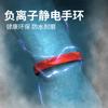 Pulsera antiestática roja de red, eliminador de estática para el cuerpo humano, pulsera deportiva unisex, venta al por mayor de fábrica