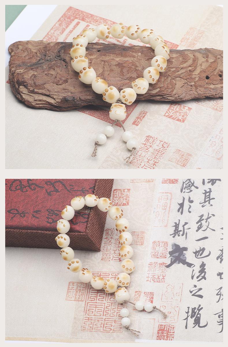 HW2405猫爪手串_09
