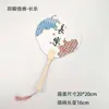 Abanico Tuanfan Guofeng Marca de Quemado Texto de Caligrafía Abanico de Laca Abanico Antiguo Atracciones Turísticas Abanico Wenchuang Tarjeta de Fotografía China Abanico