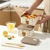 Marmita de aço inoxidável 304 personalizada, recipiente para alimentos, utensílios de mesa, seguro para micro-ondas, autêntico, selado e à prova de vazamentos