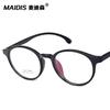 Gafas Graduadas Jamie 5883Tr90 de Montura Redonda Ultraligera para Mujer, Estilo Universitario Fresco y Sencillo, Gafas Sin Graduar para Hombre