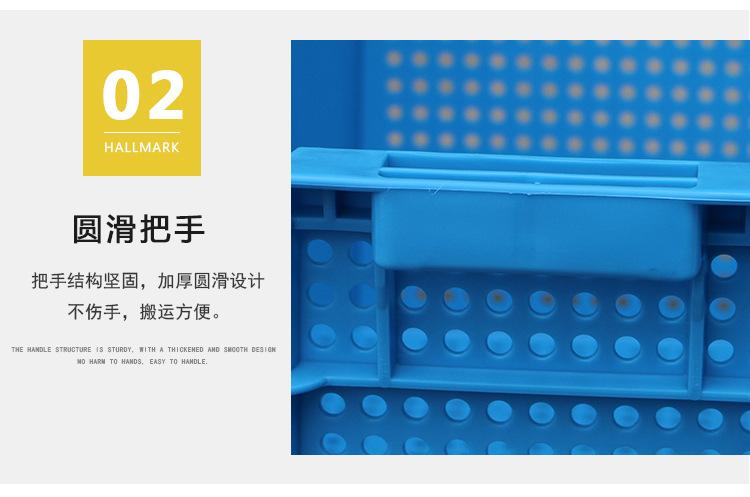 详情页_09.jpg