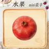 Insignia Mini de Fruta 25mm Estándar Brillante Base de Hierro Insignia con Pin Colgante Adorno Soportes Estilo D Personalización y Puede Ser Enviado en Nombre de Otros