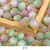 Nuevos Botones Qipao Estilo Chino, Jade de Imitación, Colgantes de Flor Dorada Fluyente Coloridos, Botones de Perlas Redondas, Decoraciones Hechas a Mano para Trajes Hanfu y Tang