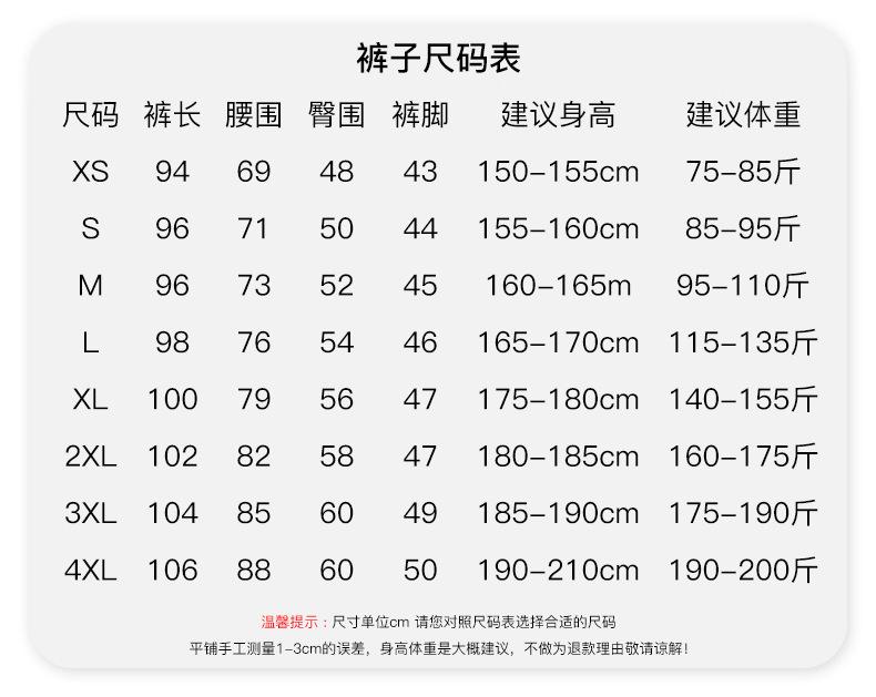 详情_11-.jpg