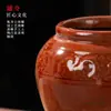 Tarro de Cerámica con Cuchara Tarro de Sal para el Hogar con Tapa Tarro de Condimentos Antiguo Tarro de Sal a Prueba de Humedad Tarro de Condimentos 1 Jin 1.0kg No