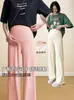 Calça de Maternidade para Verão, Calça Casual Solta de Maternidade Feminina, Tecido Fino de Seda de Gelo, Perna Reta, Solta, Suporte para a Barriga, Calça de Perna Larga para Verão