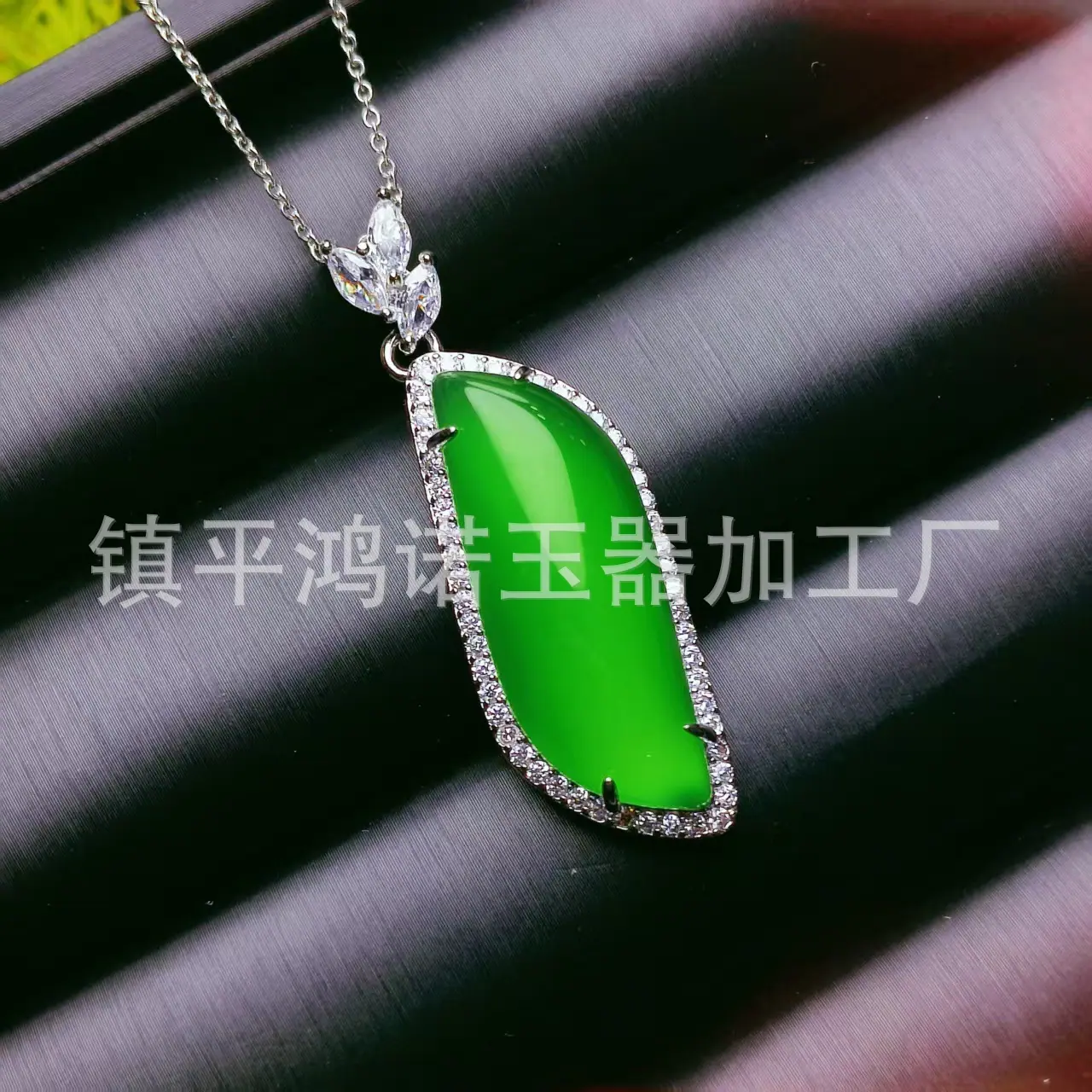 微信图片_20251216075030_2640_256.j