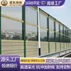 Barrera acústica estilo paisaje para autopistas urbanas, paneles transparentes de acrílico reforzado, fabricante de pantalla de aislamiento acústico para puentes elevados de la ciudad