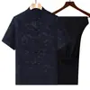 Camisa de Manga Curta Tang Suit Masculina para Verão 2026 para Homens de Meia-Idade e Idosos, Pai e Avô, Conjunto de Duas Peças Solto e Confortável