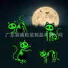 Enchufe de Piso Luminoso para Patio de Halloween de Diseño Gratuito Señal Luminosa para Decoración de Patio Gato Luminoso Enchufe de Gato Luminoso para Exteriores