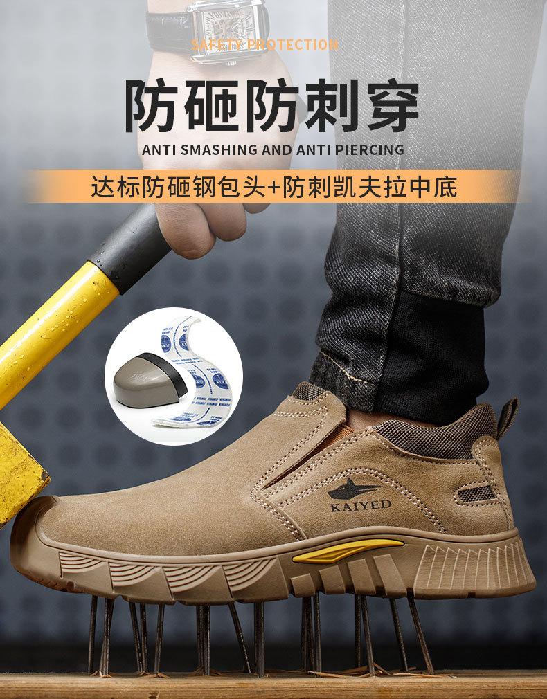 详情_06.jpg