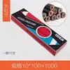 Lápis para marcenaria Shancheng lápis vermelho e azul grafite grosso ferramenta de riscar para desenho de engenharia lápis especial para marcenaria