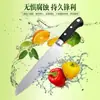 Cuchillo de Fruta, Cuchillo de Cocina, Pelador de Frutas, Cuchillo Multiusos para Cortar Verduras y Carne, Cuchillo Pequeño Estilo Chino, Shibaizi