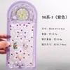 Supermercado Transfronterizo Ventas Nacionales Tarjeta Grande Coloridos Pegatinas de Cielo Estrellado para Niños Pegatinas de Joyas Pegatinas de Recompensa Pegatinas de Diamante de Cristal