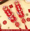 Yisheng Wedding Door Handle Happy Character Hanging Decoration Wedding House Sala de estar Quarto Pequeno Pingente Layout de sala de casamento Suprimentos para casamento