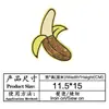 Fruta de Lentejuelas Fresa Zanahoria Sandía Uva Parches de Tela Bordados Accesorios para Ropa Accesorios Insignia Parche