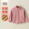 Nueva Chaqueta de Felpa Forrada para Niños Niñas Cuello Alto Ollie Forro Polar Top Cálido Tallas Mediana y Grande Estilo Otoño e Invierno Chaqueta Venta al por Mayor