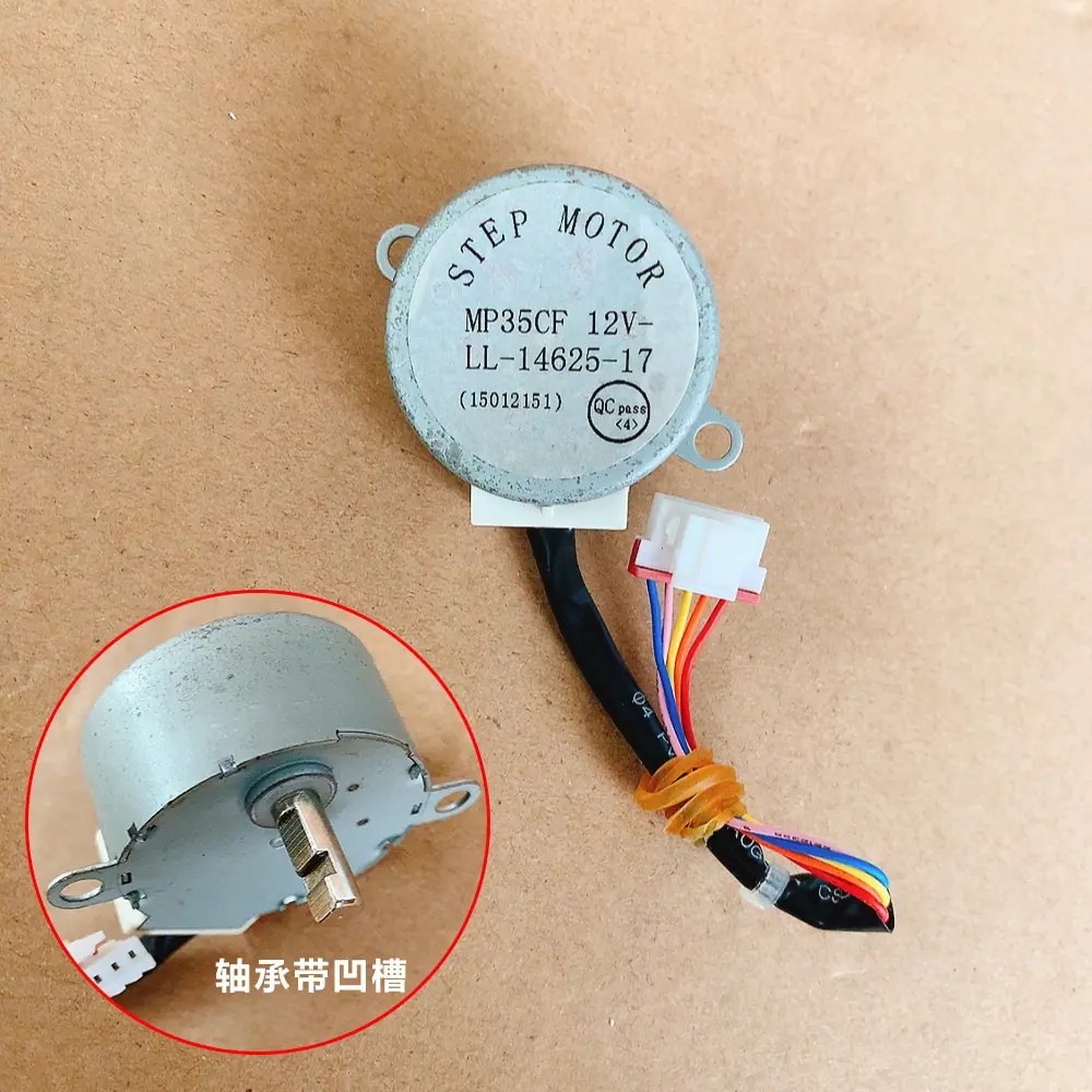 MP35CF(15012151.JPG