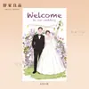 Tarjetas de agradecimiento de boda, tarjetas de felicitación de bendición para la pareja de bodas, tarjetas decorativas para caja de regalo de compromiso, disponibles en varios tamaños