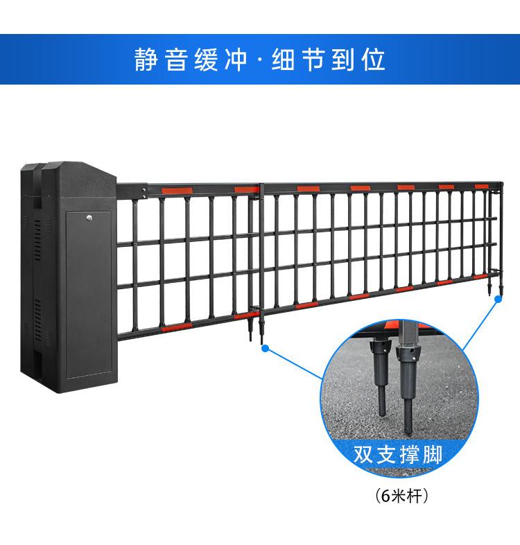 详情-09
