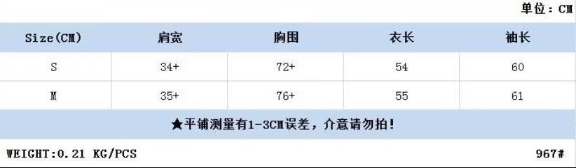 877.jpg?x-oss-process=image/format,png