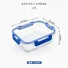Fiambrera de Vidrio de Alto Borosilicato con Tapa de Cierre Rápido, Caja Bento Sellada para Picnic, Fiambrera Bento Apta para Microondas, Caja Rectangular para Conservar Frescura