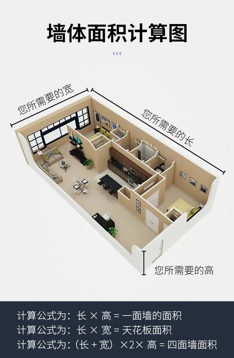 孙世银灰色款_19.jpg