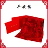 China Vermelha Reunião Anual Lenço Vermelho Logo Personalizado Reunião de Turma Bordado Impresso Evento de Reunião Anual Corporativa Lenço Atacado
