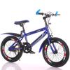 Bicicleta Nova Infantil Bicicleta de Menina Bicicleta de Montanha para Menino Crianças de 6-8-10-12-15 Anos Bicicleta de Estudante com Marchas Variáveis