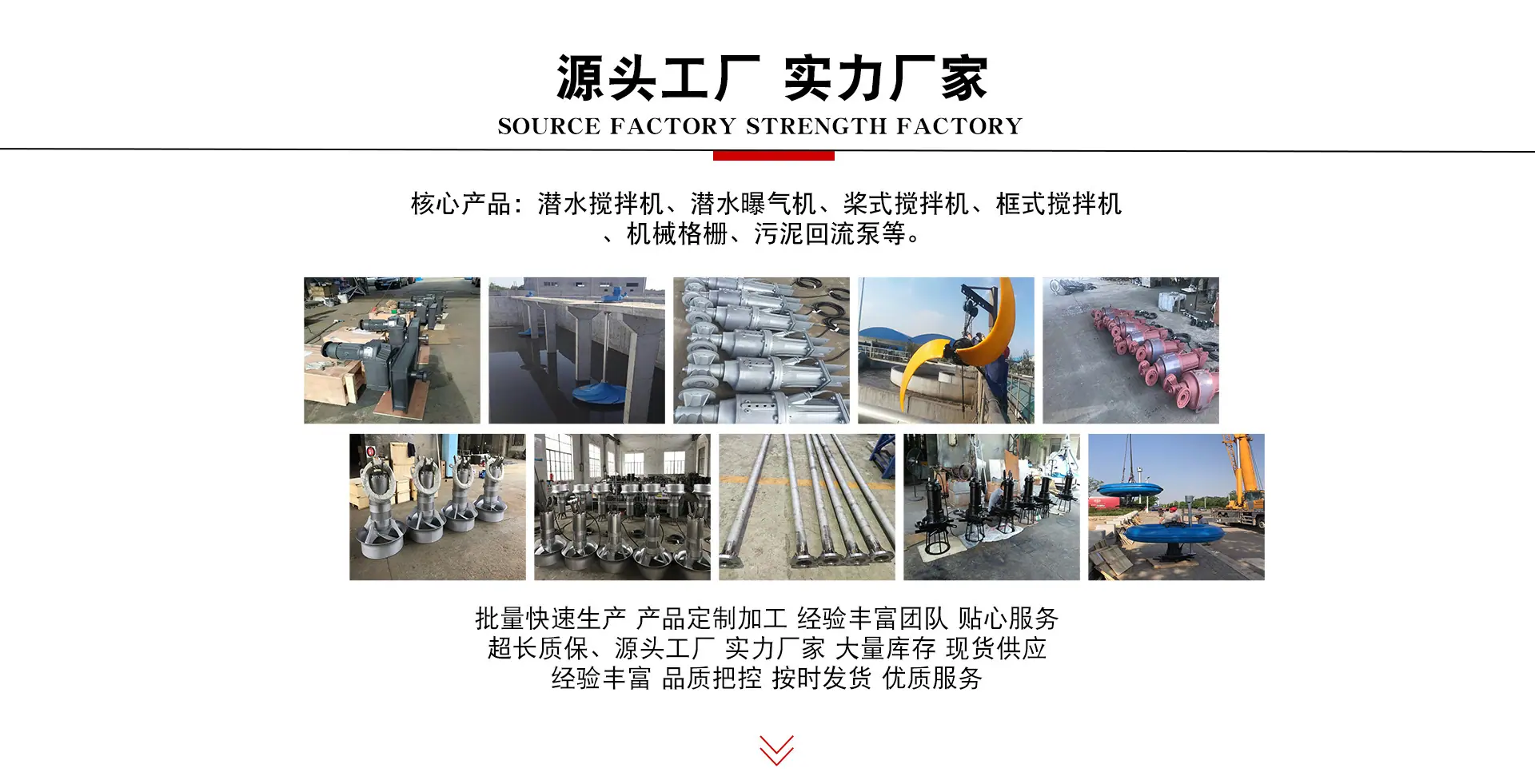 微信图片_20190508111726