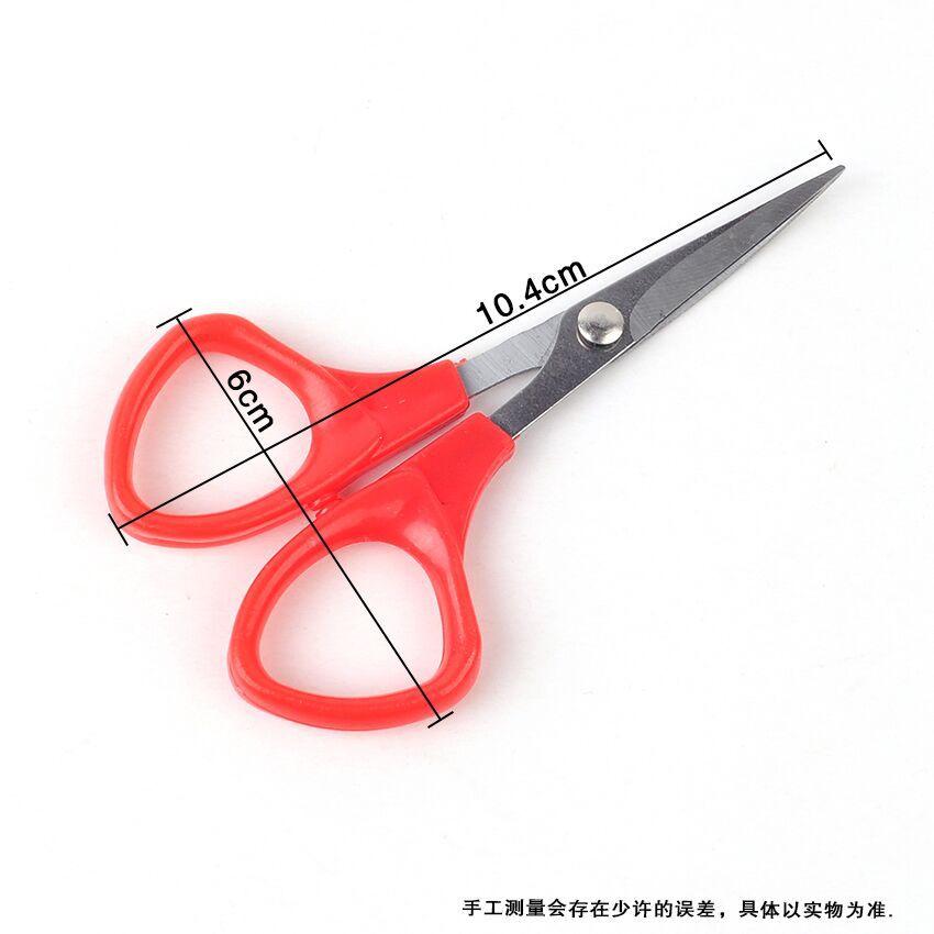 QQ图片20171018124129