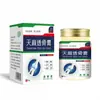 Venta al por mayor del fabricante Ungüento de Extracto de Hierbas Miao Yi Xing Tian Ma Tou Gu Crema para el Cuidado Corporal 50g Canal de Video de Dropshipping