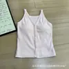 Camisola Estilo Hot Girl con Escote en V Profundo y Botones, con Almohadillas en el Pecho, Presenta un Hermoso Diseño en la Espalda, Corte Ajustado, Top Moderno y Versátil