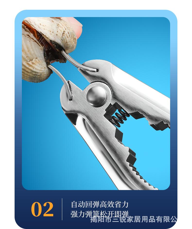 详情蓝底_11.jpg
