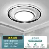 Luz principal de sala de estar, luz de techo LED, moderna y simple, combinación elegante, paquete para toda la casa, espectro completo, accesorios de iluminación Zhongshan