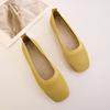 Zapatos de Punto de Una Capa Jinbukang para Mujer Primavera y Verano Nuevo Estilo Slip-on Doudou Punta Cuadrada Boca Baja Tejido Volador Plano Transpirable Suela Blanda Único