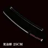 Animación de Destrucción de Fantasma Rodeando Carbón Gobernanza Lang Día Rueda Cuchillo Mi Esposa Shan Yi Yi Ayuda Mariposa Soportar Fukuoka Yoshitoka Modelo 25CM
