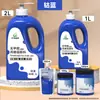Qingzhu Art Supplies Pinturas Acrílicas Paquete Especial de Recarga para Estudiantes de Arte Pinturas Impermeables, Resistentes al Sol y que No se Desvanecen para Pintar