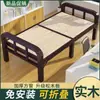 Cama individual plegable para uso doméstico, cama reclinable para siestas, cama adicional con listones de madera para dormitorio de adultos o uso de alquiler, con un marco de cama de hierro de tablero duro