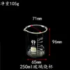 Béquer de Vidro Resistente a Alta Temperatura Copo Medidor 50ml 100ml 250ml 500ml 1000ml 2000ml Equipamento de Laboratório