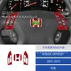 Adequado para 05-10 Honda Odyssey Modificação de Interior de Carro Adesivo Decorativo de Fibra de Carbono para Volante