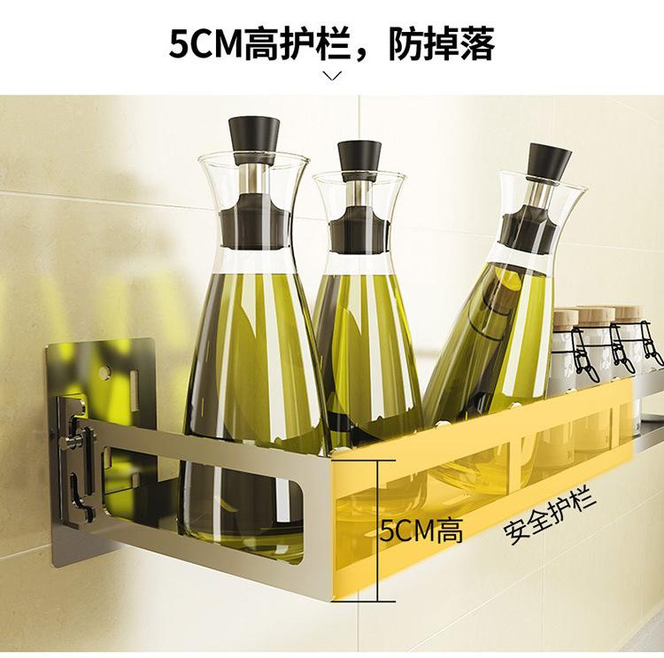 0626收纳墙详情页_18.jpg