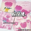 Fundo de papel para bolsa de pintura de alto valor de cor, gradiente, papel de nota de borboleta, não adesivo, estilo ins para estudantes, material para diário de mão, atacado