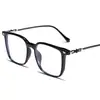 Gafas Populares de Xiaohongshu Ultra-Ligeras de Tr90 con Montura Grande Bloqueadoras de Luz Azul para Mujer, Montura Lisa, Forma Cuadrada, Aptas para Lentes Graduados